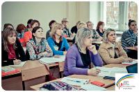 Форум психологов Прикамья – 2013