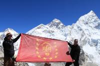 Экспедиция в горную часть Непала (2011)