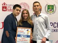 SUPERПЕРВОКУРСНИК 2018