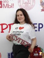 SUPERПЕРВОКУРСНИК 2018