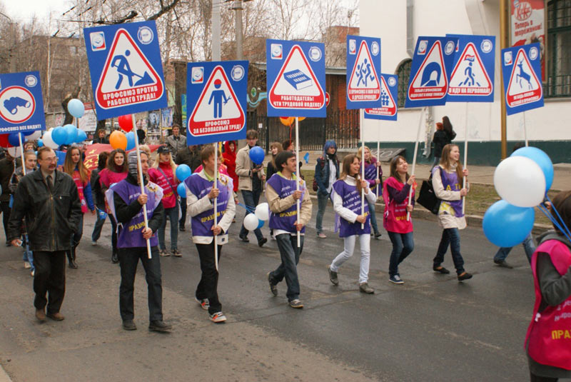 фото пермского университета