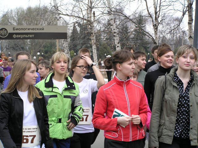 фото пермского университета