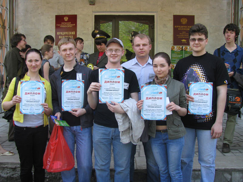 фото пермского университета