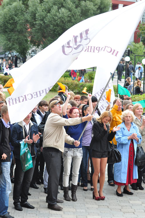 фото пермского университета