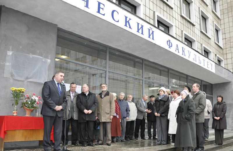 фото пермского университета