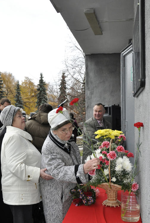 фото пермского университета