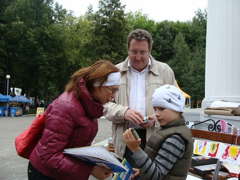 фото пермского университета