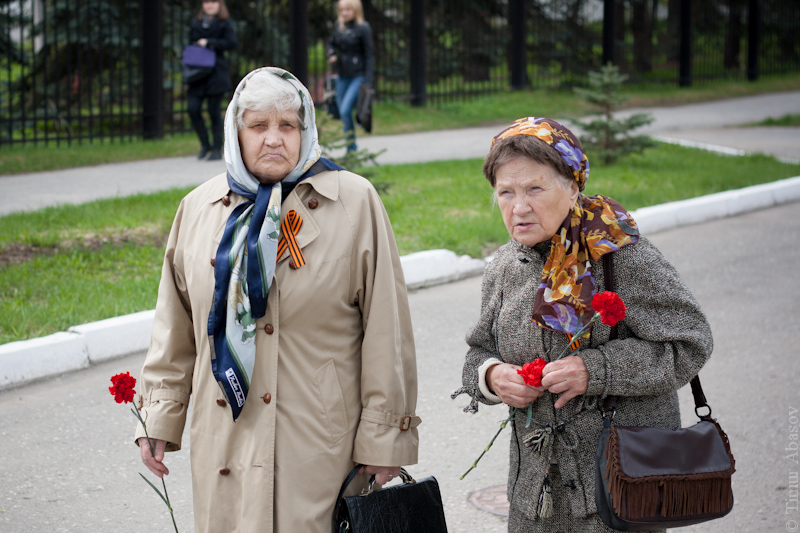 фото пермского университета