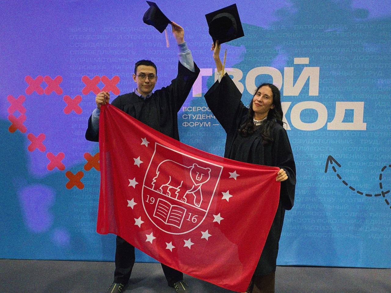 Выпускница и студентка ПГНИУ — победительницы Всероссийского студенческого проекта