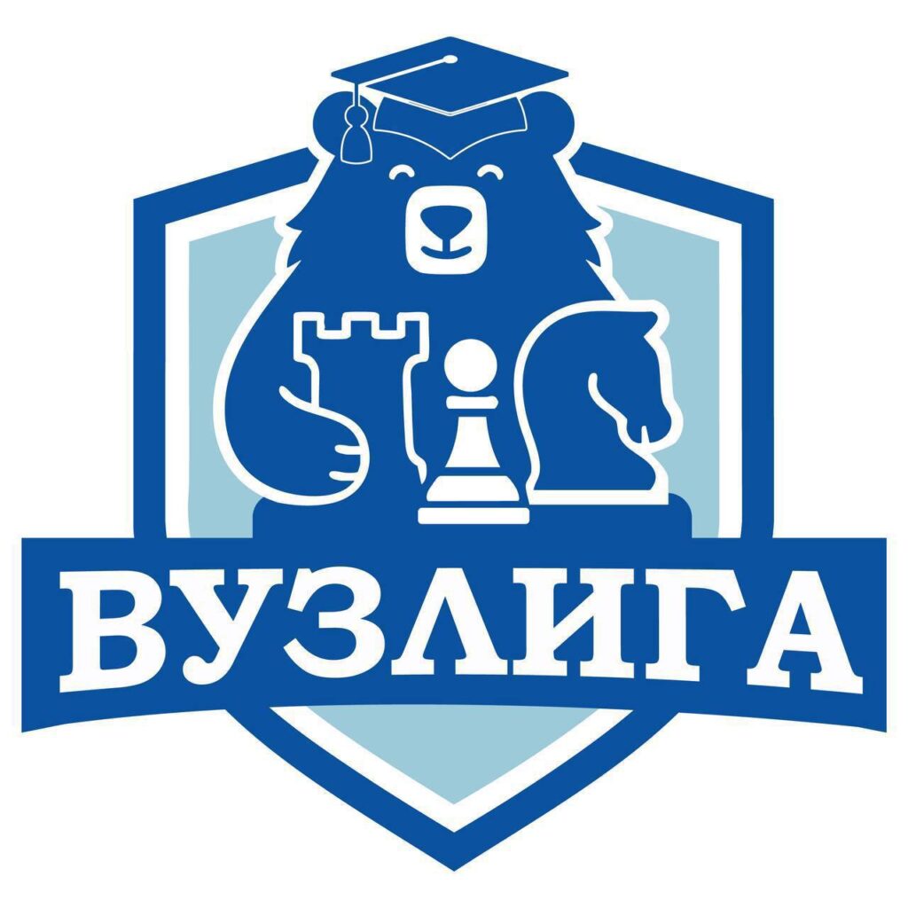 Шахматисты ПГНИУ удержали «бронзу» на федеральном уровне и вложились в «золото» на ПФО