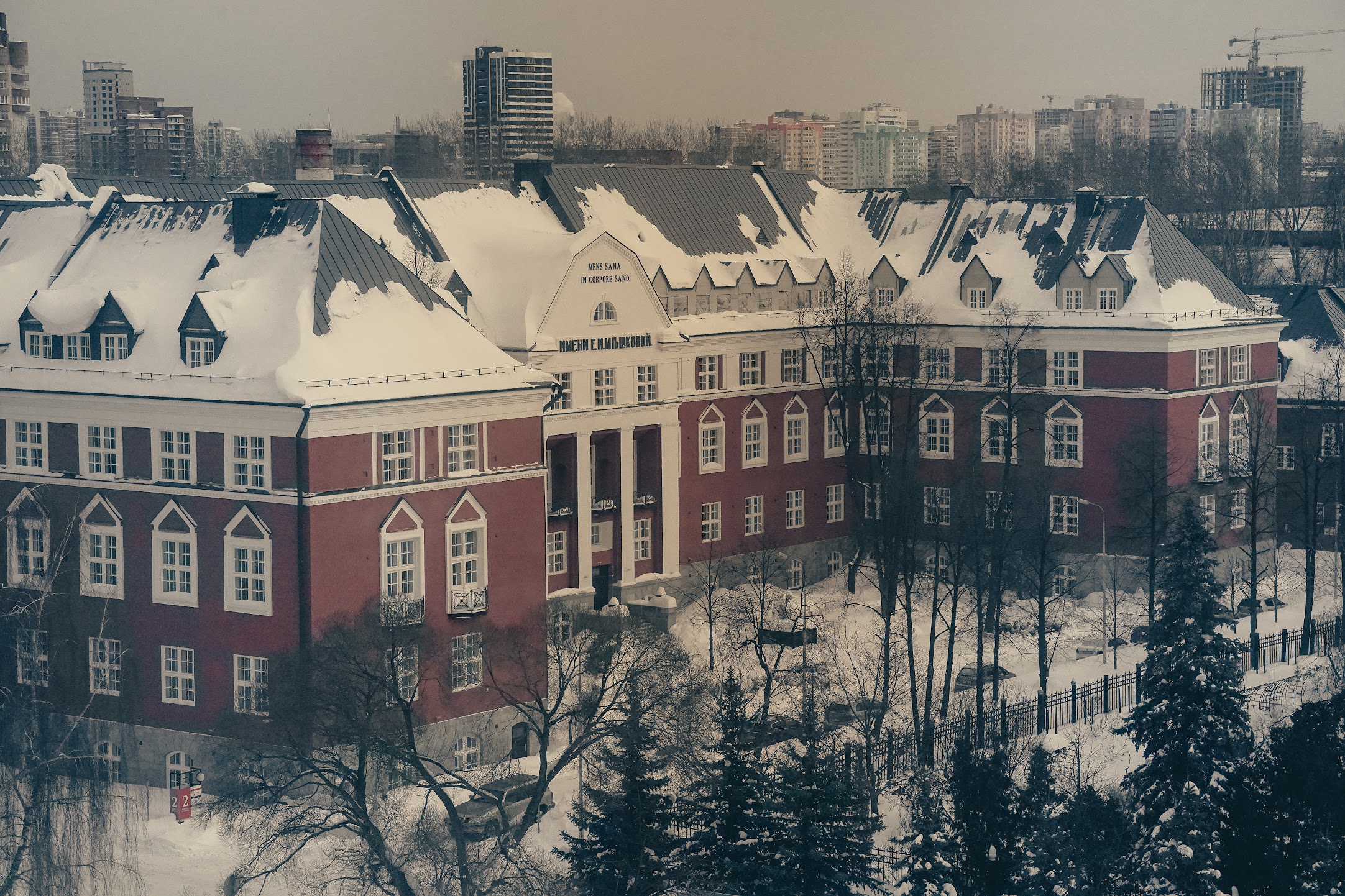 Ректор ПГНИУ Игорь Германов подвел итоги работы Пермского университета в 2025 году